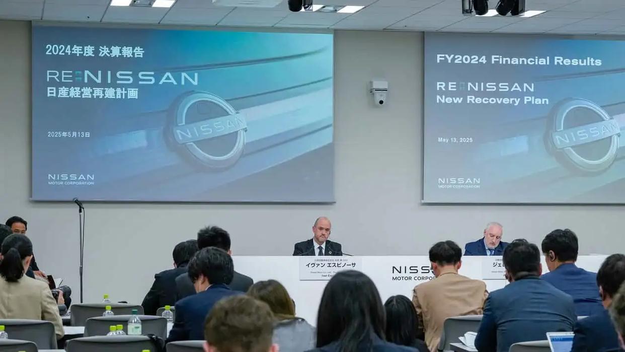 日产公布20年最差业绩：2024财年亏损45亿美元